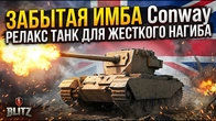Серія 1430