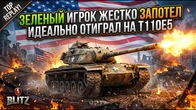 Серія 1428