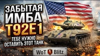Серія 1407