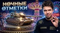 Серія 1277