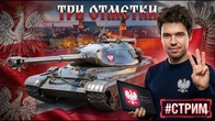 Серія 1274
