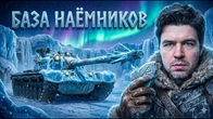 Серія 1262