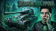 Серія 1257