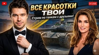 Серія 1256