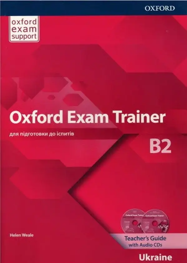 Oxford Exam Trainer B2. Teacher's Book (UA)