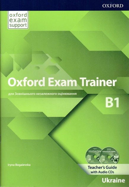 Oxford Exam Trainer B1. Teacher's Book (UA)