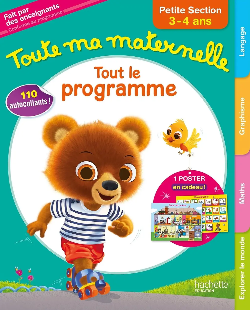 Обкладника "Toute Ma Maternelle. Tout le programme. Petite Section (3-4 ans)" Обкладинка "Toute Ma Maternelle. Tout le programme. Petite Section (3-4 ans)"