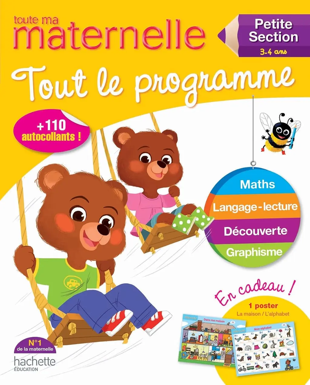 Обкладника "Toute ma Petite Section (3-4 ans). 2 Edition" Обкладинка "Toute ma Petite Section (3-4 ans). 2 Edition"