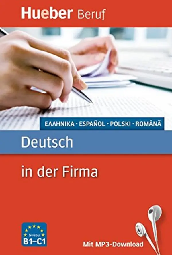 Обкладинка "Deutsch in der Firma"