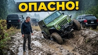 ЛАЙТ с элементами ХАРДА, #OFFROAD местами опасный