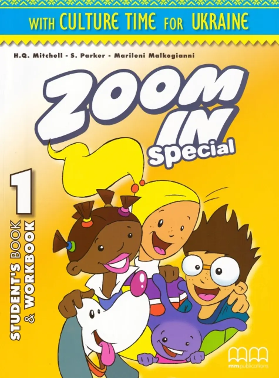 Обкладинка "Zoom in 1 SB+WB with CD-ROM Ukrainian Edition"