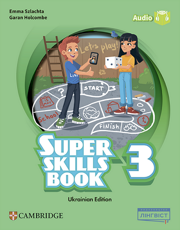 Super Minds (Ukrainian edition). НУШ 3. Super Skills...