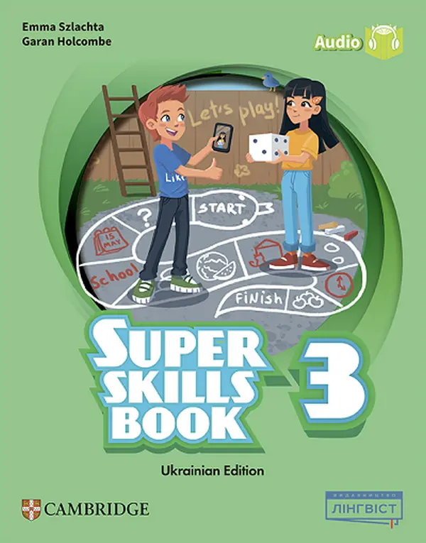 Super Minds (Ukrainian edition). НУШ 3. Super Skills Book