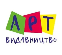 АРТ