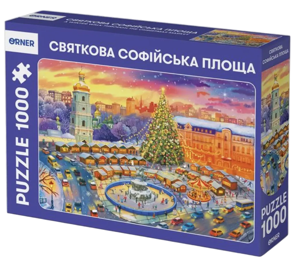 Обкладинка "Пазли «Святкова Софійська площа» 1000 елементів"