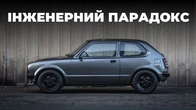 Honda Civic. Як надлишкова інженерія перетворила бюджетне авто на вуличну ікону