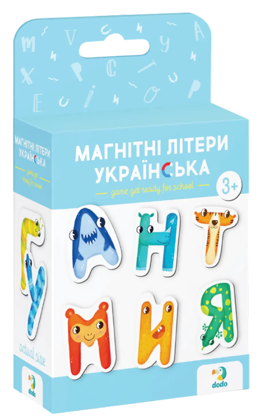 Обкладинка "Магнітна гра «Магнітні літери. Українська»"