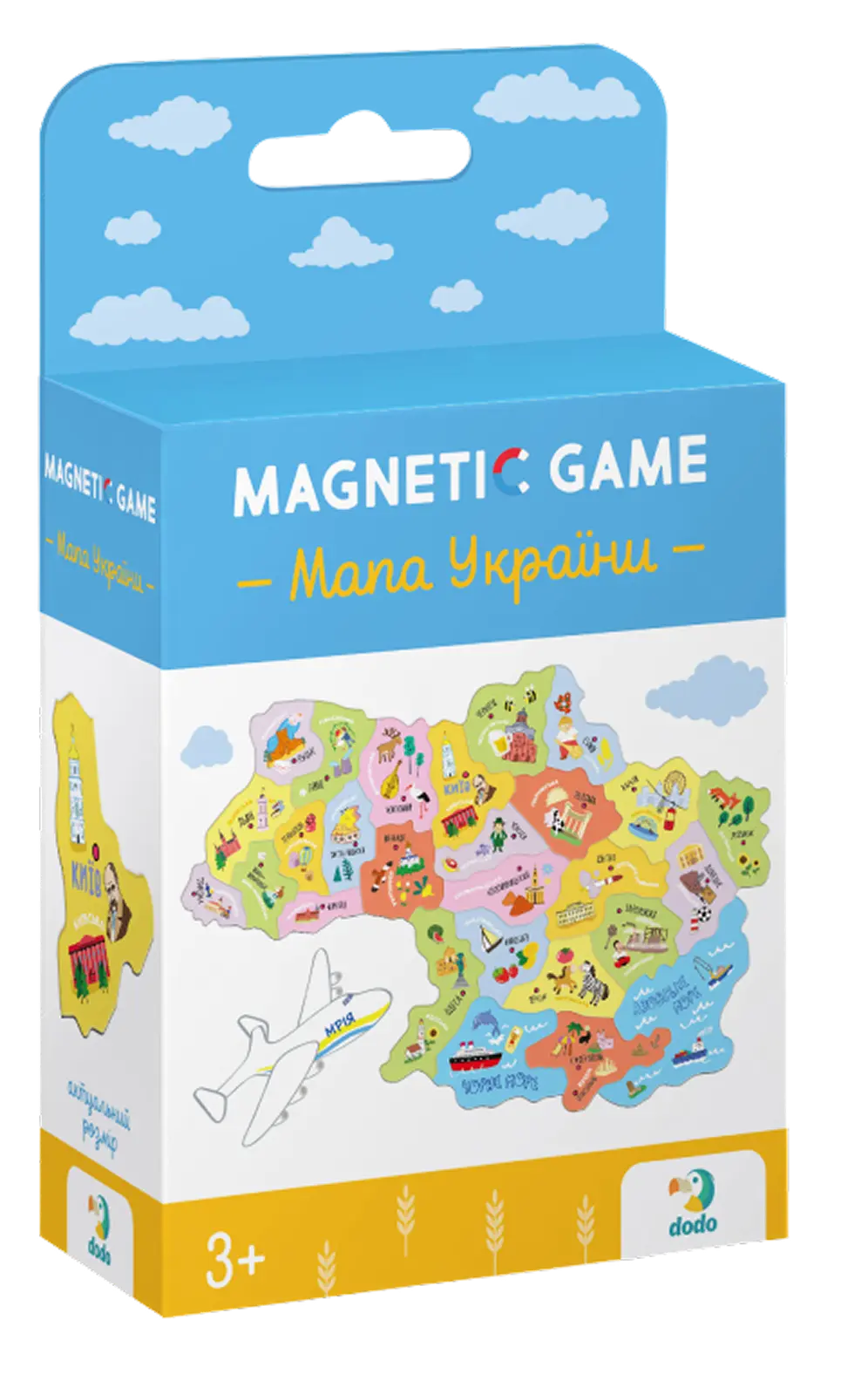 Магнітна мапа України