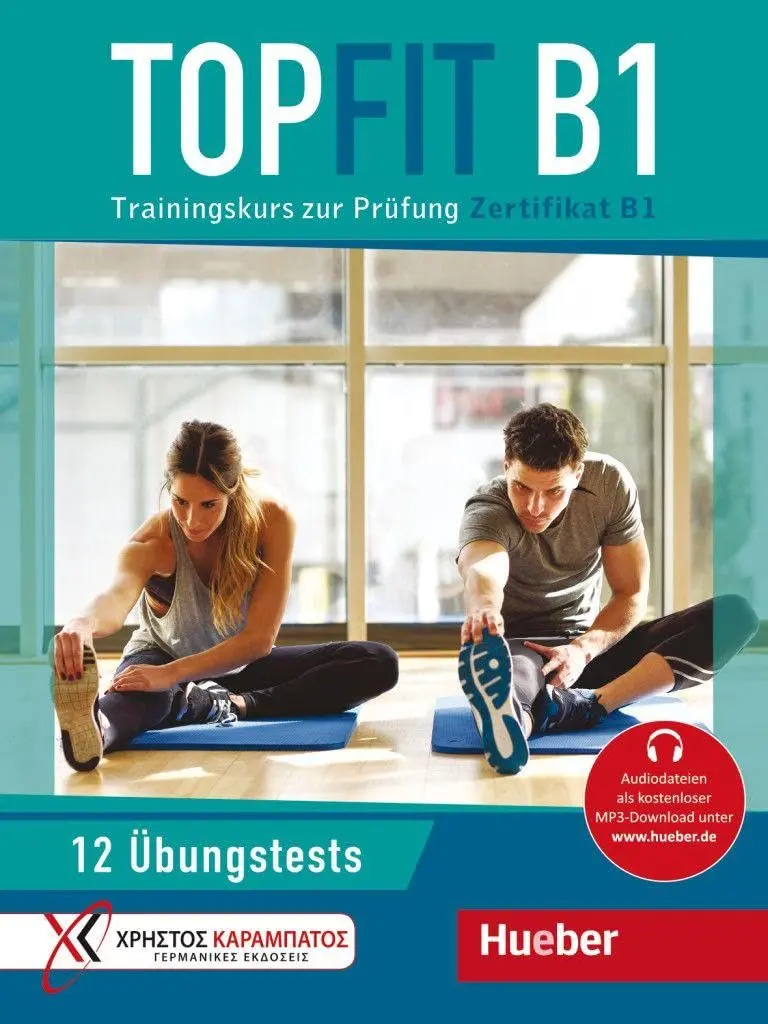 Обкладника "Topfit B1. Ubungsbuch mit 12 Tests" Обкладинка "Topfit B1. Ubungsbuch mit 12 Tests"