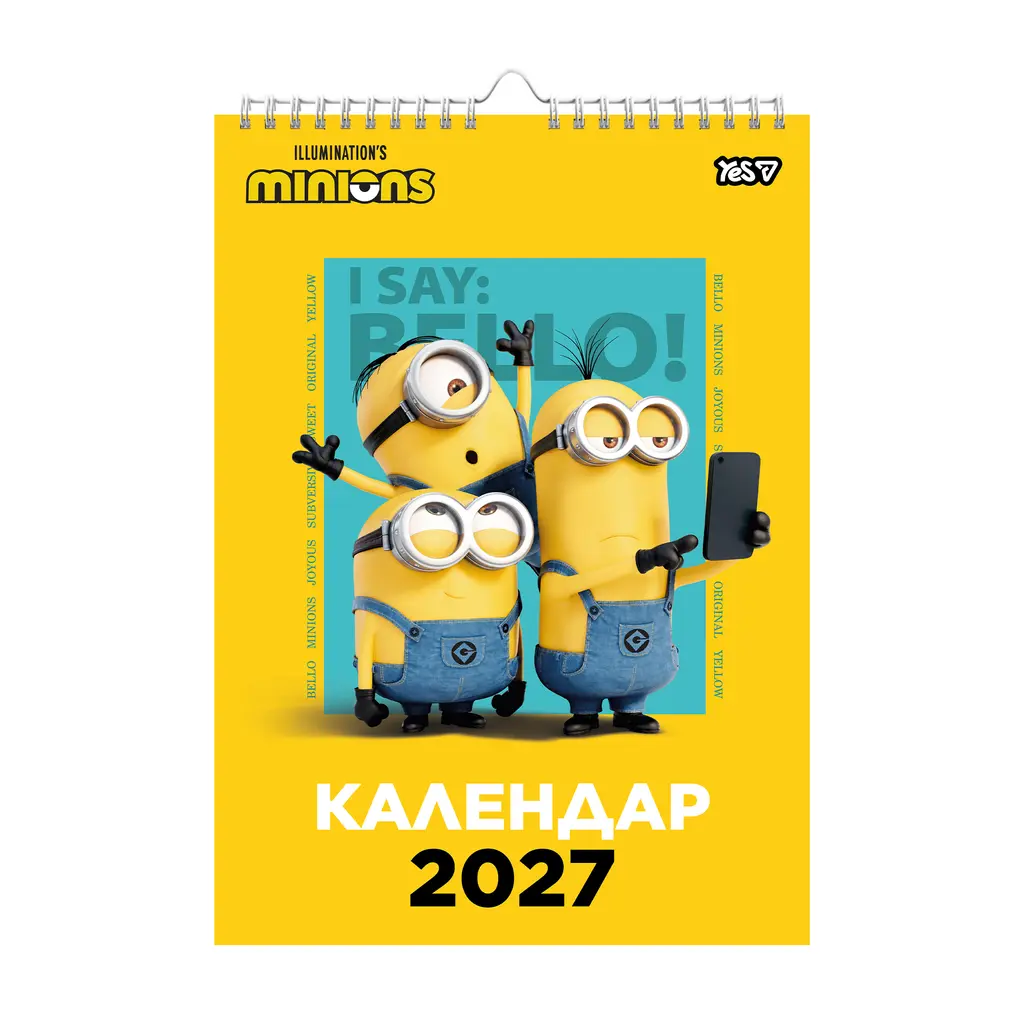 Обкладинка "Календар-планер YES Minions настінний на 2027 р., А3"