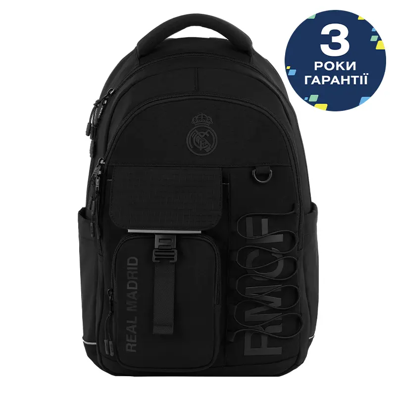 Рюкзак Kite Education teens Real Madrid