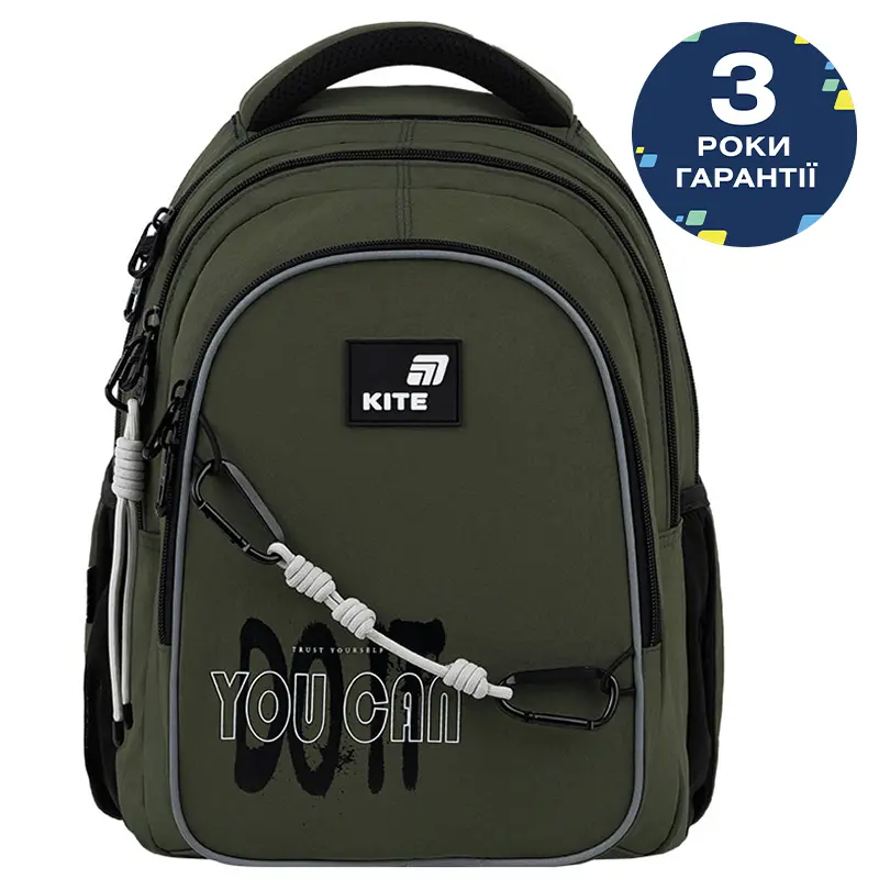Рюкзак Kite Education teens Trust Yourself