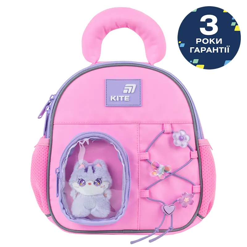 Обкладника "Рюкзак дитячий Kite Kids Cat&Fun" Обкладинка "Рюкзак дитячий Kite Kids Cat&Fun"