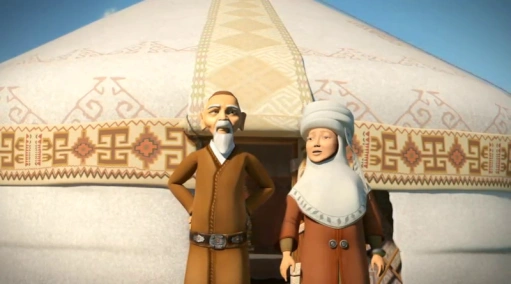 Ер-Тостик и Айдахар