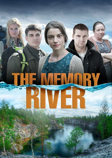 The Memory River