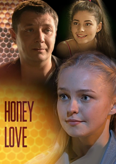 Honey Love