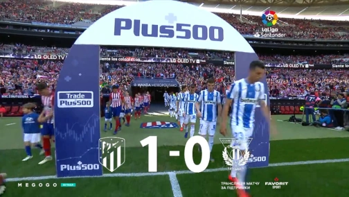 27 тур. Атлетіко — Леганес 1:0. Огляд матчу