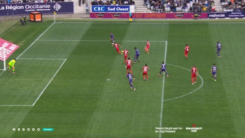 28 тур. Тулуза — Генгам 1:0. Огляд матчу