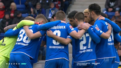 25 тур. Гоффенгайм — Нюрнберг 2:1. Огляд матчу