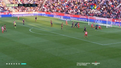 Round 27. Girona — Valencia 2:3. Match overview