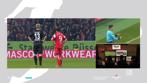 25 тур. Фортуна — Айнтрахт 0:3. Огляд матчу