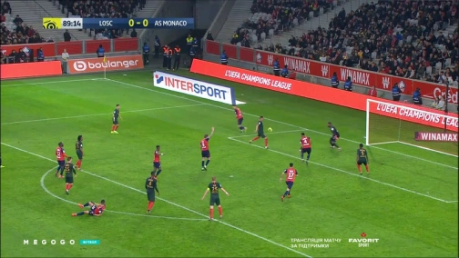 Round 29. Lille — Monaco 0:1. Match overview