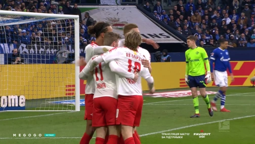 26 тур. Шальке — РБ Лейпциг 0:1. Огляд матчу