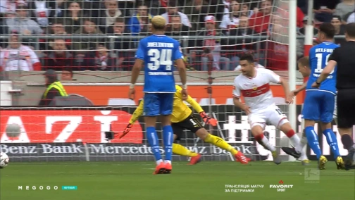 26 тур. Штутгарт — Гоффенгайм 1:1. Огляд матчу