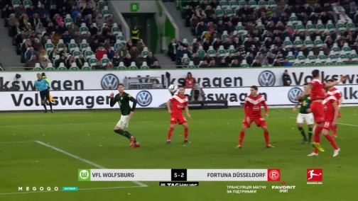 26 тур. Вольфсбург — Фортуна 5:2. Обзор матча