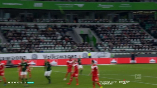 26 тур. Вольфсбург — Фортуна 5:2. Обзор матча