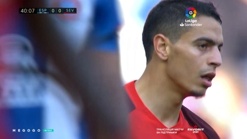 28 тур. Еспаньйол — Севілья 0:1. Огляд матчу