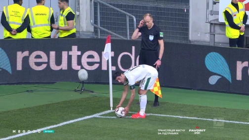 27 тур. Фортуна — Боруссія Менхенгладбах 3:1. Огляд матчу