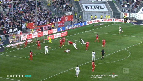 27 тур. Фортуна — Боруссія Менхенгладбах 3:1. Огляд матчу