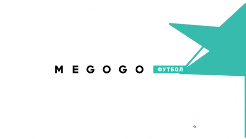 Фінал Кубка ліги. Страсбур — Генгам 0:0. Огляд матчу