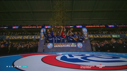 Финал Кубка лиги. Страсбур — Генгам 0:0. Обзор матча