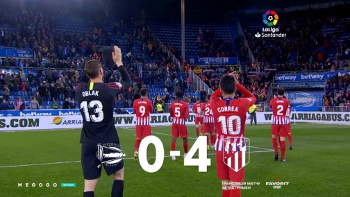 29 тур. Алавес —  Атлетико 0:4. Обзор матча