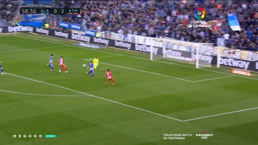 29 тур. Алавес — Атлетіко 0:4. Огляд матчу