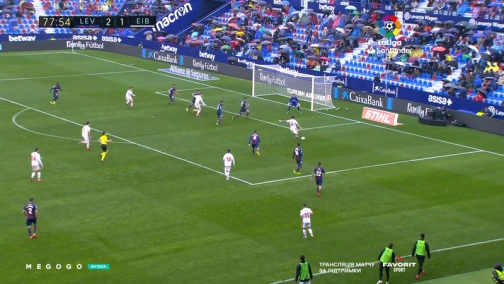 29 тур. Леванте —  Эйбар 2:2. Обзор матча