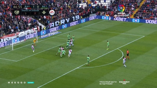 29 тур. Райо Вальекано —  Бетис 1:1. Обзор матча