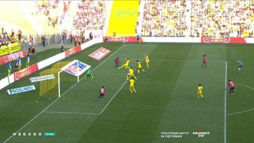 Round 30. Nantes — Lille 2:3. Match overview
